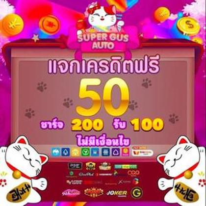 W500 SLOT JILI Login